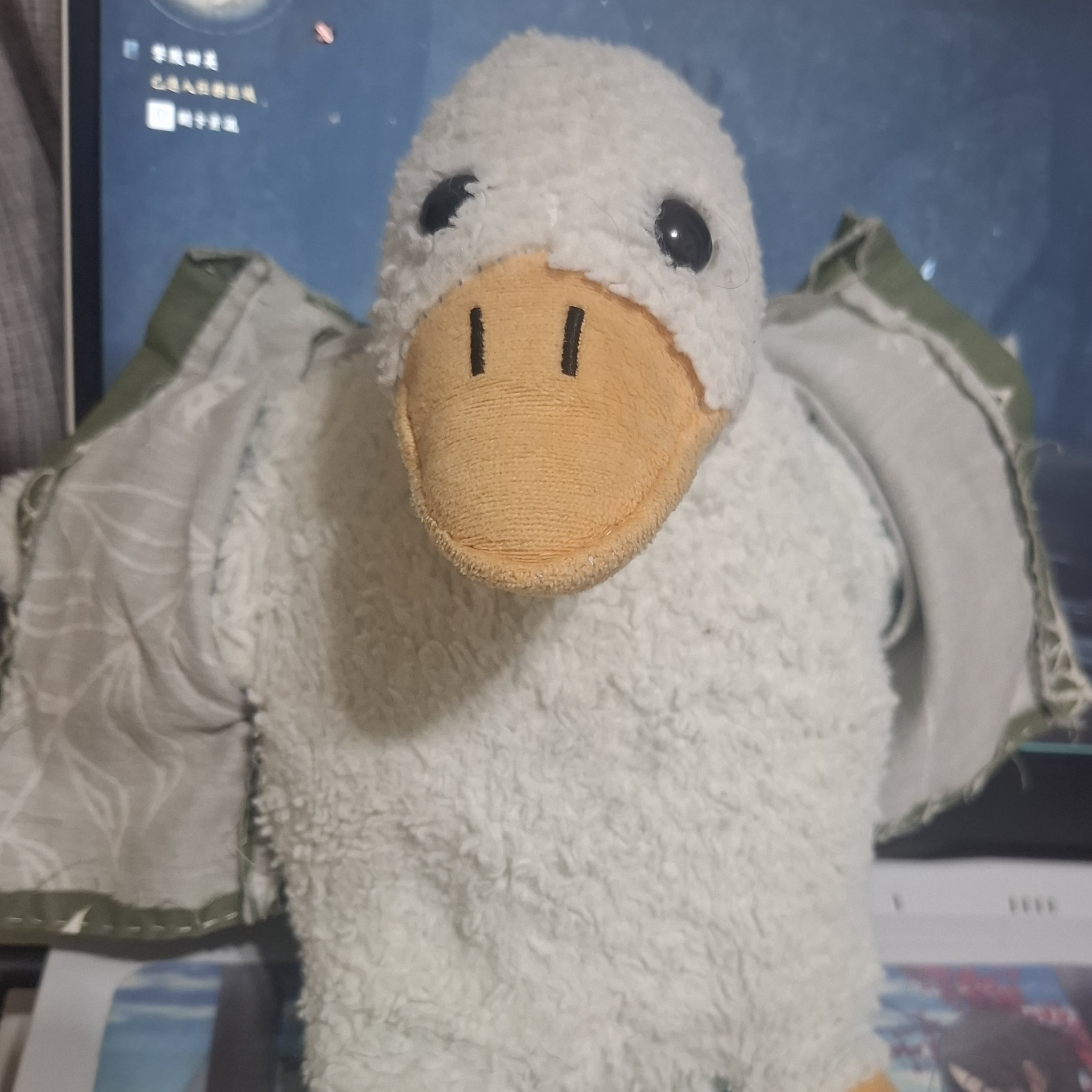 goose 新年快樂