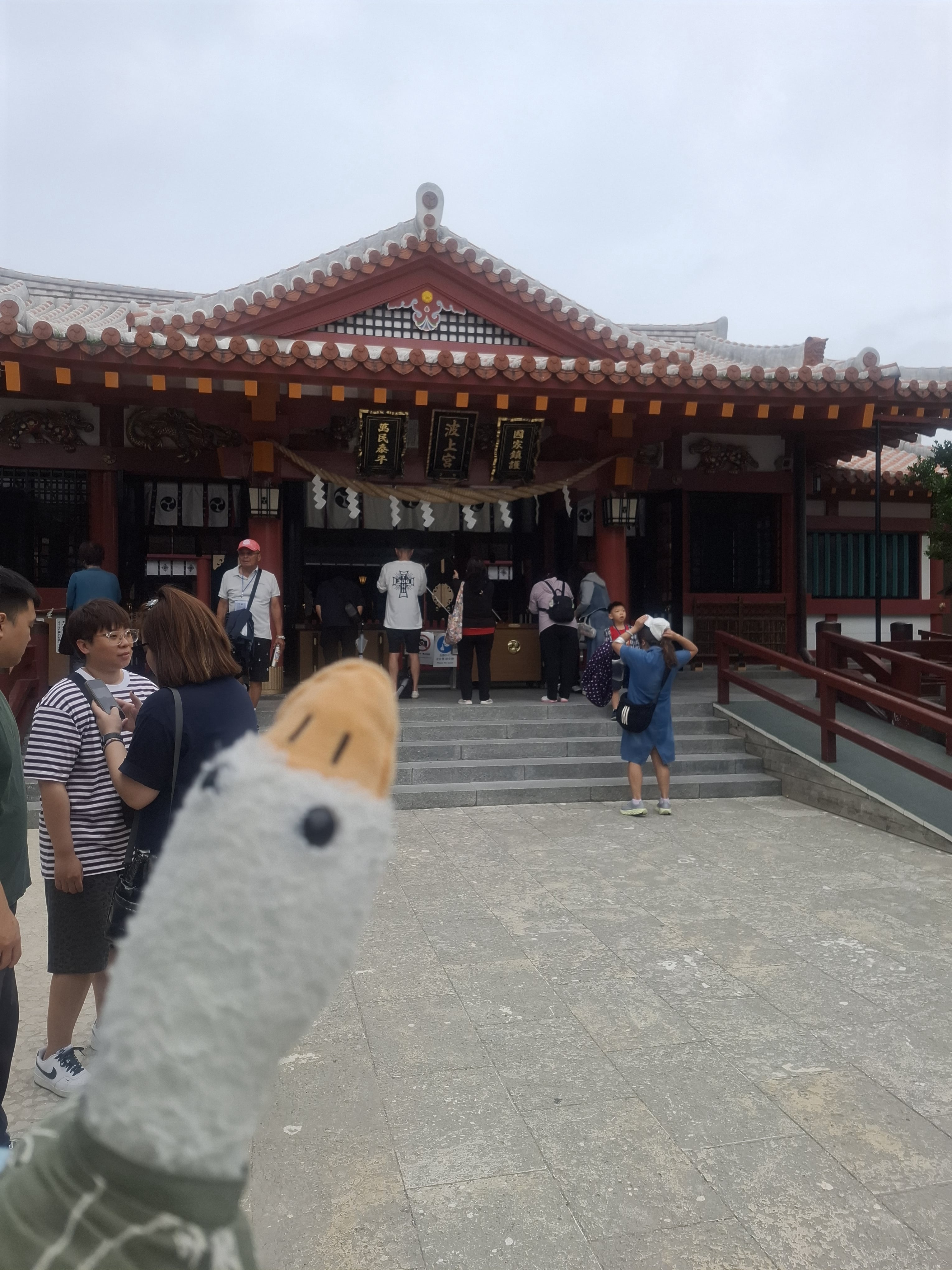 goose 波上宮